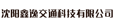 中山市喬邦燈飾科技有限公司